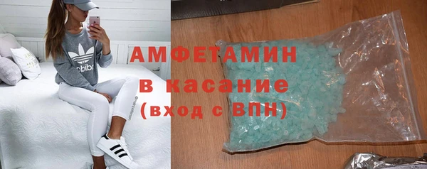 хмурый Бугульма