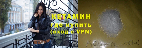 хмурый Бугульма