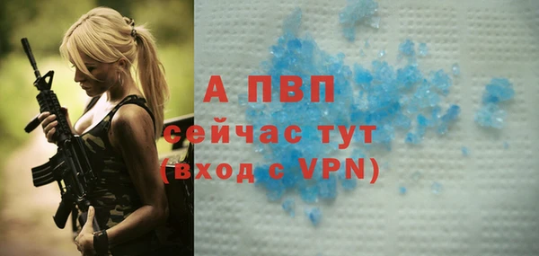 хмурый Бугульма