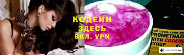 хмурый Бугульма