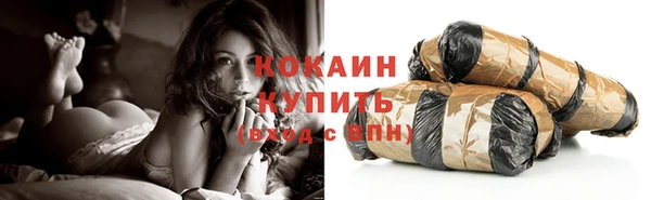 меф Бронницы