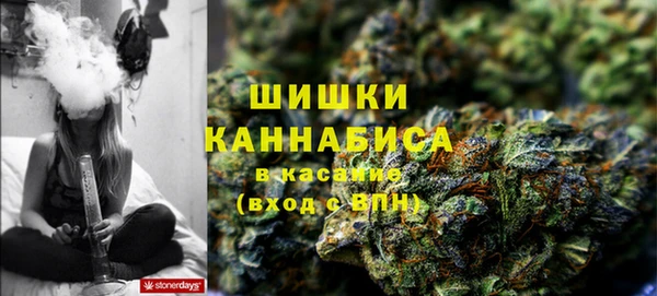 хмурый Бугульма