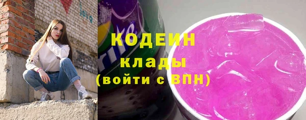 хмурый Бугульма