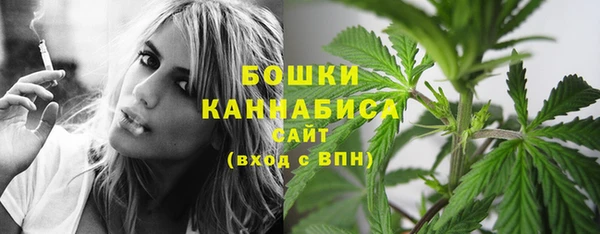 меф Бронницы