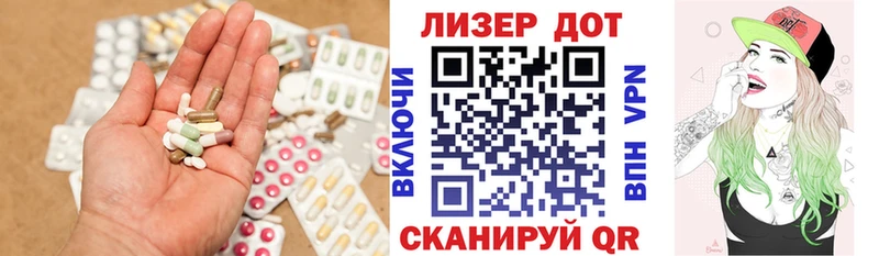 Купить закладки  Ужур  LSD-25 экстази кислота 